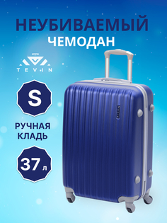 Чемодан TEVIN 0003 синий р. S