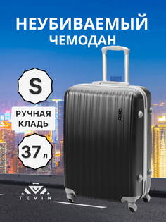 Чемодан TEVIN 0008 черный р. S