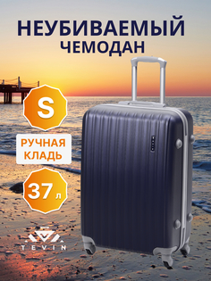 Чемодан TEVIN 0009 синий р. S