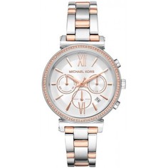 Наручные часы женские Michael Kors MK6558 серебристый/золотистый