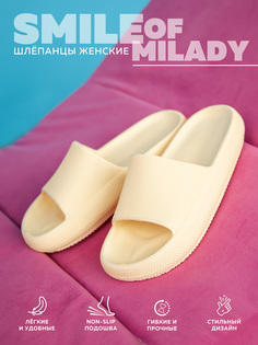 Сланцы женские Smile of Milady 098-308 бежевые 36 RU