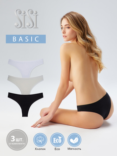 Комплект трусов женских Sisi SI5104 Slip белых; черных 52 RU