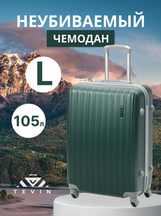 Чемодан унисекс TEVIN ABS зеленый темный, 73x50x28 см