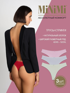 Комплект трусов женских Minimi Basic SNL-529410 разноцветных 42 RU