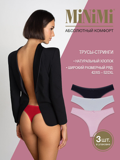 Комплект трусов женских Minimi SNL-529433 разноцветных 52 RU