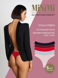 Комплект трусов женских Minimi BO211 50/XL разноцветных 50 RU