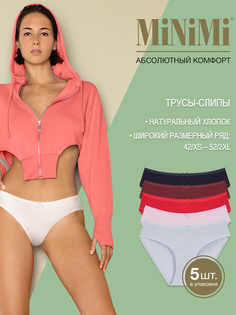Комплект трусов женских Minimi Basic BO221 Slip разноцветных 52 RU