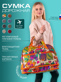 Дорожная сумка унисекс Borsone BAG_50 белая, 48х33х25 см Bagmaniya