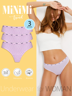 Комплект трусов женских Minimi MT_Pois_211 String (спайка 3 шт.) фиолетовых XS