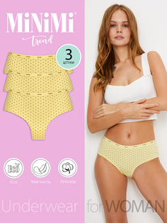 Комплект трусов женских Minimi MT_Pois_231 Panty (спайка 3 шт.) желтых XL