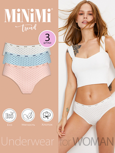 Комплект трусов женских Minimi MT_Pois_221 Slip (спайка 3 шт.) разноцветных S