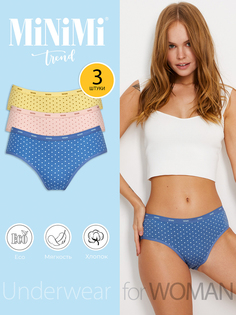 Комплект трусов женских Minimi MT_Pois_221 Slip (спайка 3 шт.) разноцветных S