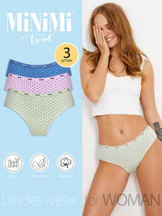 Комплект трусов женских Minimi MT_Pois_221 Slip (спайка 3 шт.) разноцветных L