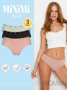 Комплект трусов женских Minimi MT_Pois_221 Slip (спайка 3 шт.) разноцветных XS