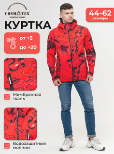 Куртка мужская CosmoTex Азимут красная 88-92/170-176