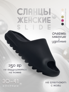 Сланцы женские FORSA 2306-М черные 36 RU