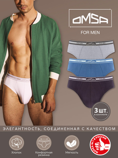 Комплект трусов мужских Omsa OmB 1224 разноцветных XL
