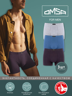Комплект трусов мужских Omsa OmB 1233 разноцветных L