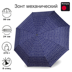 Зонт женский Knirps A.050 Medium Manual 2DANCE BLUE