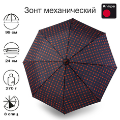 Зонт женский Knirps A.050 Medium Manual pinta sailor