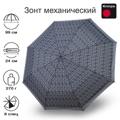 Зонт женский Knirps A.050 Medium Manual trust caviar