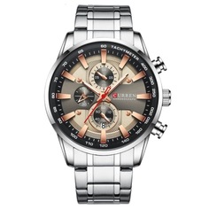 Наручные часы мужские CURREN 8351 серебристые