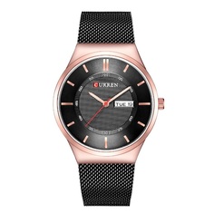 Наручные часы мужские CURREN 8311 черные