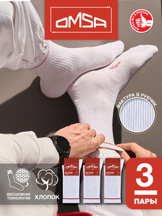 Комплект носков мужских Omsa ACTIVE 115-3 белых 42-44