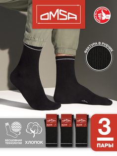 Комплект носков мужских Omsa ACTIVE 115-3 черных 45-47
