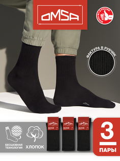 Комплект носков мужских Omsa ACTIVE 116-3 черных 36-38