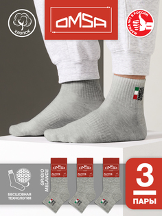 Комплект носков мужских Omsa ACTIVE 117-3 серых 42-44