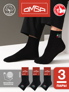 Комплект носков мужских Omsa ACTIVE 117-3 черных 36-38