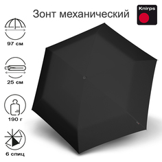 Зонт унисекс Knirps AS.050 Slim Small Manual black