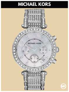 Наручные часы женские Michael Kors M5572K серебристые