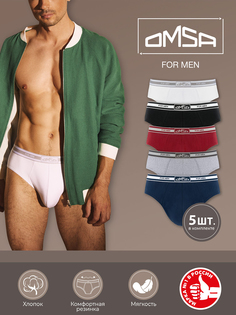 Комплект трусов мужских Omsa B_OmB 1224-5 разноцветных M