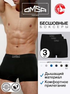 Комплект трусов мужских Omsa B_OmB 2235-3 черных 3XL
