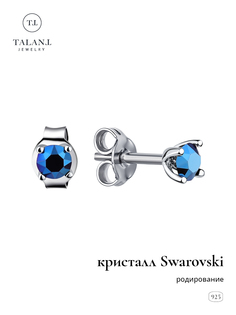 Серьги пусеты из серебра Талант 12-72-000Ц-10756, Swarovski