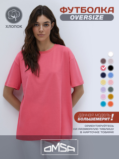Футболка женская Omsa OmT_D1301 розовая M