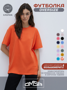 Футболка женская Omsa OmT_D1301 оранжевая XL