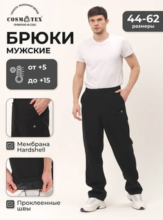Брюки мужские CosmoTex Норвегия черные 120-124/182-188