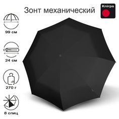 Зонт унисекс Knirps A.050 MEDIUM MANUAL NEW black