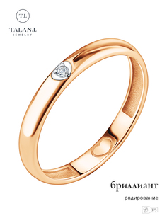 Кольцо обручальное из золота р.15,5 Талант 22-92-1000-11695, бриллиант