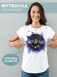 Футболка женская СкрещеныРуки белая M No Brand