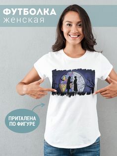 Футболка женская Накладбище белая 6XL No Brand