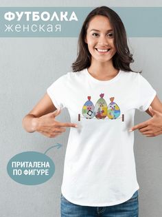 Футболка женская АбстрактныеКурочки белая XL No Brand