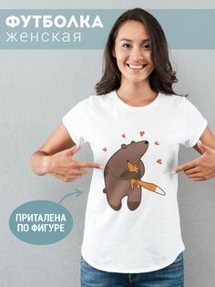 Футболка женская Мишилис белая M No Brand