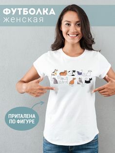 Футболка женская Коты белая M No Brand