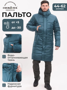 Пальто мужское CosmoTex Торнадо бирюзовое 48/170-176
