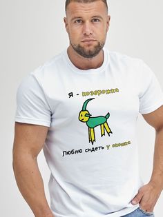 Футболка мужская Козерог белая L No Brand