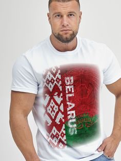 Футболка мужская Беларусь белая 2XS No Brand